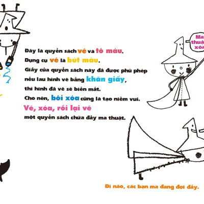 Sách - Tủ Sách Vui Để Học - Phù Thủy Nhỏ - Vẽ, Xóa, Rồi Lại Vẽ - Những Người Bạn Ma