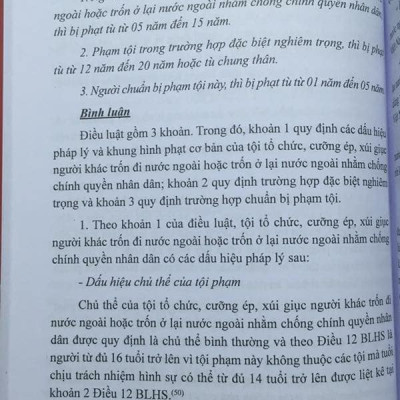 Combo: Bình luận khoa học bộ luật hình sự năm 2015 sửa đổi bổ sung năm 2017 phần tội phạm (quyển 1 và 2)