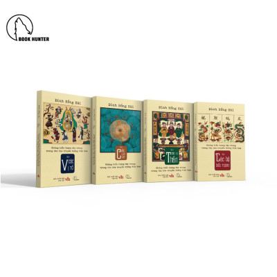 Bộ sách Những biểu tượng đặc trưng trong văn hóa truyền thống Việt Nam (4 tập) – Đinh Hồng Hải
