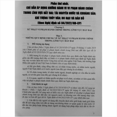 Sách Chỉ Dẫn Áp Dụng Những Hành Vi Vi Phạm Hành Chính Trong Lĩnh Vực Đất Đai, Tài Nguyên Nước Và Khoáng Sản, Khí Tượng Thủy Văn, Đo Đạc Và Bản Đồ - V2129T