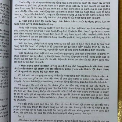 Sách Phương Pháp Định Tội Danh Với 538 Tội Phạm Quy Định Trong Bộ Luật Hình Sự 2015, Được Sửa Đổi, Bổ Sung 2017 (Tái Bản Có Bổ Sung)