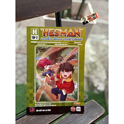 (Tập 2) HESMAN – CHIẾN BINH THIẾT GIÁP – Nhiều tác giả – Comicola