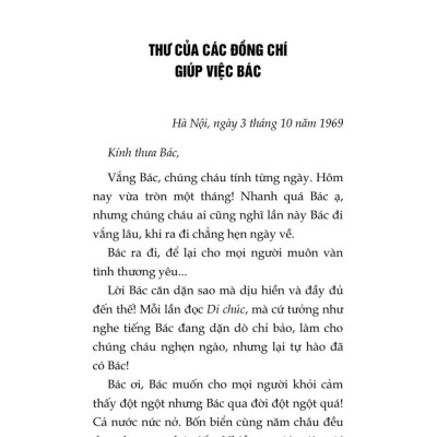 Những bức thư kể chuyện Bác Hồ (Xuất bản lần thứ hai) bản in 2025