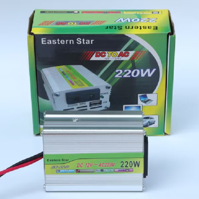 Kích điện mini từ 12V lên 220V - 220W sử dụng liên tục dưới 100W dùng quạt gió sạc điện thoại bóng đèn