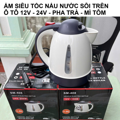 ẮM Đun Nước Sôi Cho Ô Tô 12V/24V Siêu Nhanh – Pha Mì, Pha Trà, Cà Phê Rất Dễ Dàng Khi Đi Đường VÒI PHUN NƯỚC