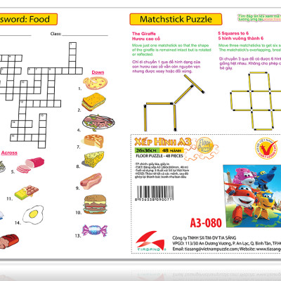 Xếp hình Tia Sáng Supper Wings  (48 Mảnh Ghép) - Tặng kèm câu đố mặt sau cho bé