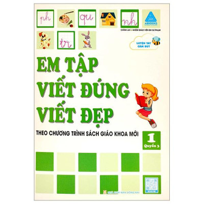 Sách - Em Tập Viết Đúng Viết Đẹp 1 - Bộ 3 Cuốn - Theo Chương Trình Sách Giáo Khoa Mới
