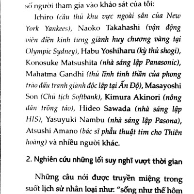 Mình Là Cá, Việc Của Mình Là Bơi - Sống Như Người Nhật (Tái Bản 2024)