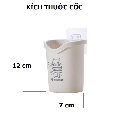 Cốc Nhựa Dán Tường Để Đồ Tiện Dụng Đa Năng, Họa Tiết Dễ Thương, Để Bàn Chải, Kem Đánh Răng, Đồ Dùng Nhà Tắm. TakyHome 4062