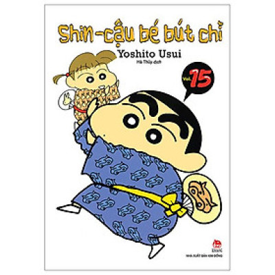 Shin - Cậu Bé Bút Chì - Tập 15 (Tái Bản 2023)