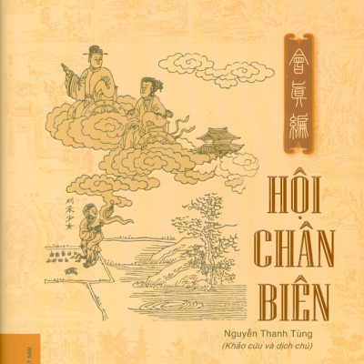 Hội Chân Biên (Bìa Cứng)