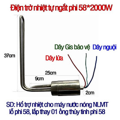 Thanh hỗ trợ điện phi 58 - 2KW dùng cho máy nước nóng năng lượng mặt trời (Hàng chính hãng)