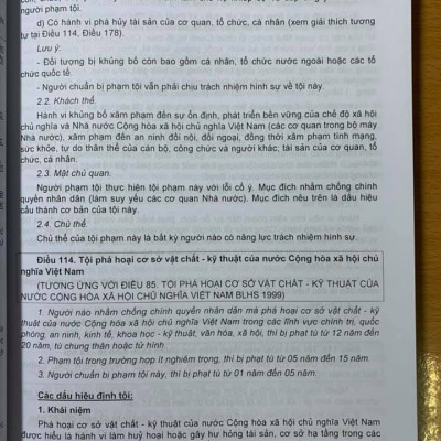 Sách Phương Pháp Định Tội Danh Với 538 Tội Phạm Quy Định Trong Bộ Luật Hình Sự 2015, Được Sửa Đổi, Bổ Sung 2017 (Tái Bản Có Bổ Sung)