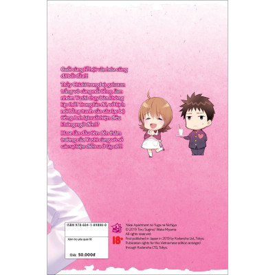 Xóm trọ yêu quái 18