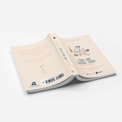 Sách Cùng Bạn Trưởng Thành - Bản Quyền