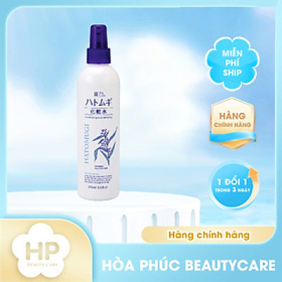 Xịt Khoáng Trắng Da Reihaku Hatomugi Mist Lotion (Chai 250 mL)