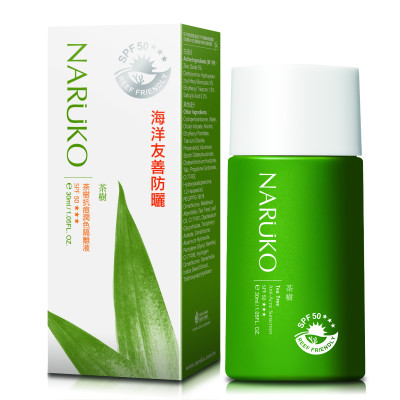 Naruko Trà Tràm - Kem Chống Nắng SPF50 Tea Tree Anti-Acne Sunscreen SPF50 (30ml)