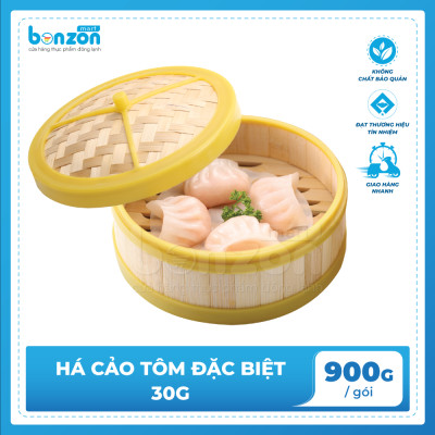Há Cảo Tôm Hoàng Gia 30G (900G)