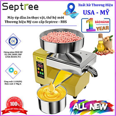 Máy ép dầu ăn thực vật, thế hệ thứ 4 hoàn toàn mới. Thương hiệu Mỹ cao cấp Septree - R8S. HÀNG NHẬP KHẨU CHÍNH HÃNG