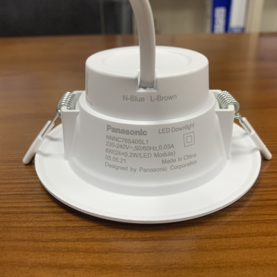ĐÈN PANASONIC - SP DOWNLIGHT 6W (4000K) - SIÊU SÁNG - SIÊU TIẾT KIỆM - HÀNG CHÍNH HÃNG PANASONIC