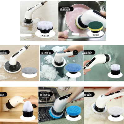 Bàn chải làm sạch đa chức năng bằng điện, nhà bếp, phòng tắm, vệ sinh ô tô, bàn chải sạc không dây cầm tay