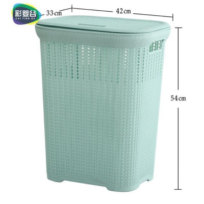 Sọt đựng quần áo cao cấp giống mây tre Đan kiểu Hàn quốc