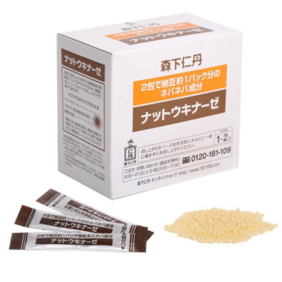 Thực phẩm bảo vệ sức khỏe Nattokinase Jintan Nhật Bản, hỗ trợ giảm mỡ máu, ngừa đột quỵ, tai biến, hộp 60 gói