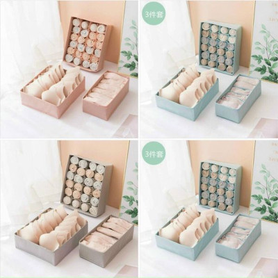 Set 3 Hộp Đựng Đồ Lót Túi Đựng Đồ Lót, Tất Vớ, Đựng Đồ Đa năng Gấp Gọn Đa Năng - Hàng Loại 1 - Chính Hãng MINIIN