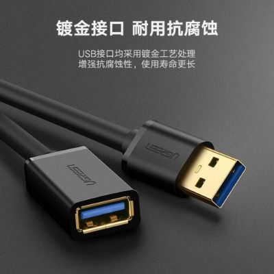 Ugreen UG30127US129TK 3M màu Đen Cáp tín hiệu nối dài USB 3.0 cao cấp - HÀNG CHÍNH HÃNG