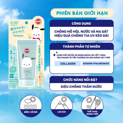 Essence Chống Nắng Siêu Chống Thấm Nước Kose Sun Cut Phiên Bản Giới Hạn Pochacco 80 G