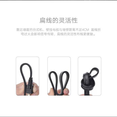 Ugreen UG11667VG105TK 3M màu Đen Cáp tín hiệu 2 đầu VGA cáp dẹt - HÀNG CHÍNH HÃNG