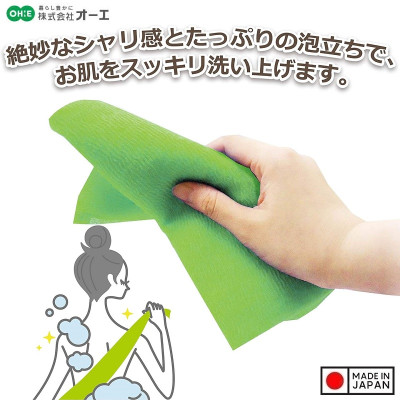 Khăn tắm tạo bọt mềm Ohe Cure Series 28x100cm - Hàng Nội Địa Nhật Bản