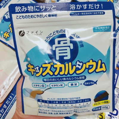 Canxi cá tuyết 140g Fine Japan và GH Creation tăng chiều cao - Tặng túi zip 5 kẹo mật ong Senjaku - Nội địa Nhật Bản