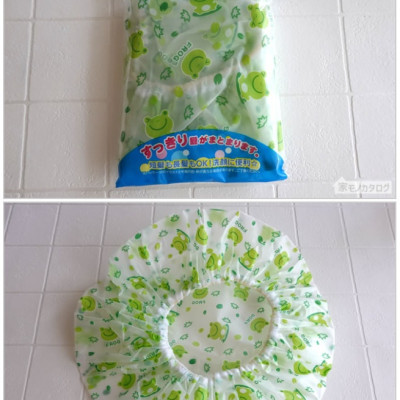 Mũ tắm 03 họa tiết 30cm chống thấm nước cao, dai bền & co giãn ( giao màu ngẫu nhiên ) - made in Japan