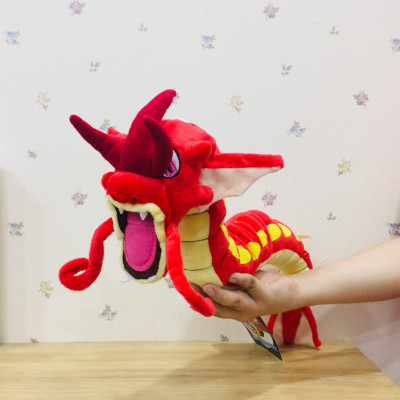 Gấu bông Pokemon Rồng Nước Gyarados Size 50cm có khớp