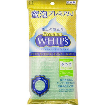 Combo 02 chiếc khăn tắm tạo bọt Whip