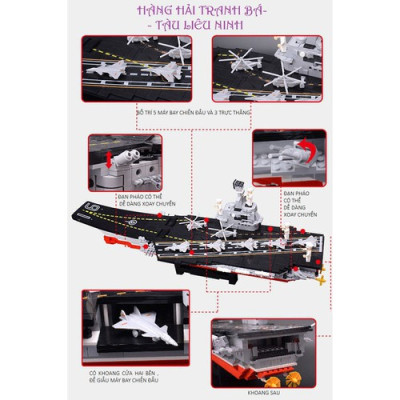 Đồ Chơi Lắp Ráp Tàu Mẫu Hạm Liêu Ninh