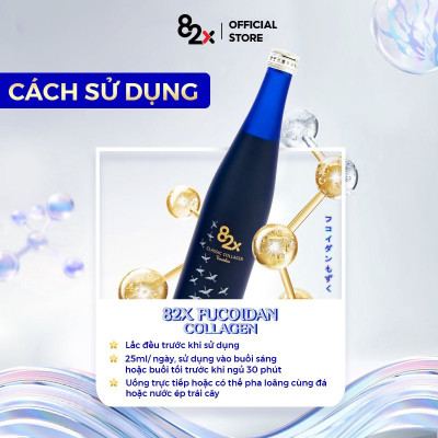 COLLAGEN 82X CLASSIC FUCOIDAN