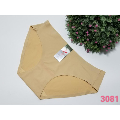 COMBO 5 QUẦN LÓT NỮ SU ĐÚC TRƠN VORONIN 3081