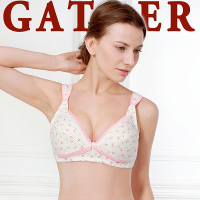 Áo lót bầu cho con bú alb02