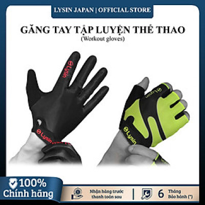 Lysin - găng tay tập gym, thể dục, xe đạp, câu cá, tập tạ, chống trượt bảo vệ lòng bàn tay chính hãng Nhật