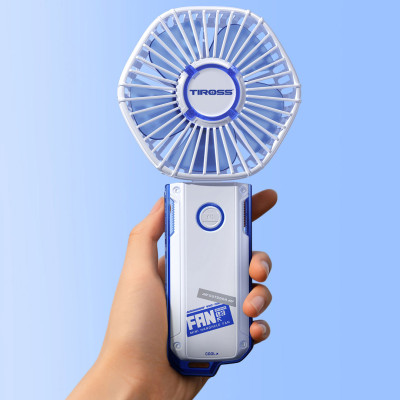 Quạt cầm tay USB ngoài trời Tiross TS2281 màu Trắng - Hàng chính hãng