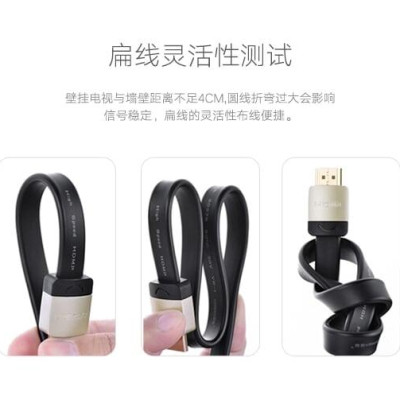 Ugreen UG10261HD123TK 2M màu Đen Cáp tín hiệu HDMI chuẩn 2.0 cáp dẹt đầu bọc hợp kim - HÀNG CHÍNH HÃNG