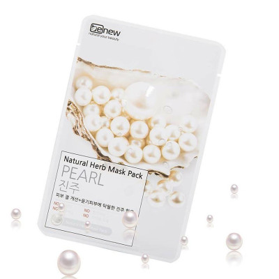 Bộ 10 Miếng Mặt Nạ Tinh Chất Ngọc Trai Benew Natural Herb Mask Pack Pearl (22ml / miếng ) - Hàng Chính Hãng 