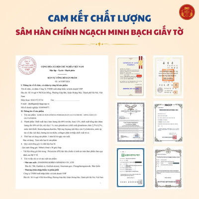 2G – Collagen Hồng sâm lựu Glutathione (10ml x 30stick) – Daedong