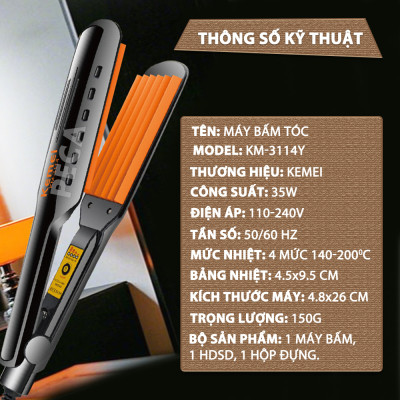 Máy bấm xù tóc Kemei KM-3114Y điều chỉnh 4 mức nhiệt sử dụng được cho mọi loại tóc - Hàng chính hãng