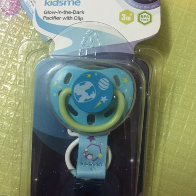 Ty ngậm dạ quang kèm dây đeo Kidsme size M