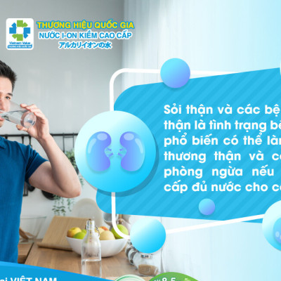 Nước uống ion kiềm thương hiệu i-on Life 450ml thùng 24 chai công nghệ Nhật bản khỏe ruột mát da