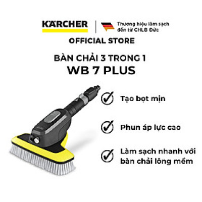 Bàn chải đa năng 3 trong 1 WB 7 Plus Karcher: kết hợp với máy phun rửa áp lực cao Karcher để làm sạch xe hơi, xe máy - Hàng Chính Hãng