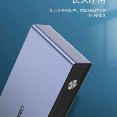 Ugreen UG80647CM202TK 1920x1080 @ 60Hz Bộ chia 1 cổng DVI 24+1 ra 2 cổng DVI 24+1 - HÀNG CHÍNH HÃNG